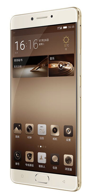 Gionee M6